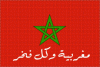   kawtar-maroc