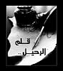 ������ ������� samya