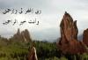 ������ ������� oumrania
