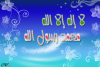 الصورة الرمزية hakimpro