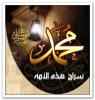 ������ ������� islam36