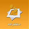 ������ ������� mouwafaq