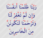������ ������� wiwa