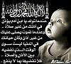 ������ ������� abowidad