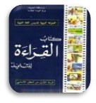 ������ ������� 3adilxp