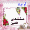 ������ ������� kaoutar
