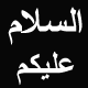 ������ ������� yassine.01