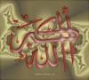 ������ ������� bousskif