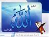 ������ ������� mustapha
