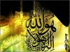 ������ ������� rachid777
