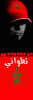 ������ ������� younes