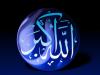 ������ ������� ahmedborgh