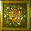 ������ ������� youssef110