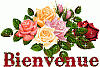 ������ ������� houssine