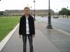 ������ ������� EL MANSOUR