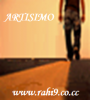������ ������� artisimo