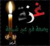 ������ ������� fati_ezzahra
