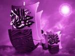 ������ ������� abou �ya