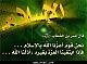 ������ ������� lahmaidi1974
