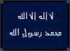 ������ ������� assakia