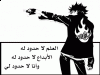 ������ ������� ��� ����