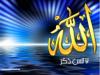 ������ ������� abdo3148