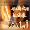������ ������� mjazi