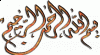 ������ ������� omoanwar