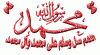 ������ ������� khalid3g