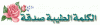 ������ ������� M_Amine