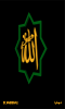 ������ ������� djabba1