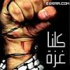 ������ ������� yassin.GH