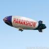 ������ ������� hananshow