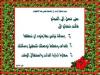 ������ ������� harchi hicham