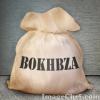 ������ ������� bokhbza