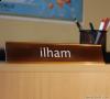 ������ ������� alilham