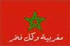 ������ ������� kawtar-maroc