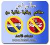 ������ ������� abdel1