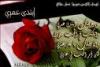 ������ ������� gamraoui
