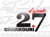 ������ ������� chakkouri27