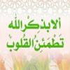 ������ ������� dalil