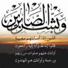 ������ ������� abaznih