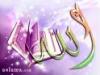 ������ ������� alboukhari