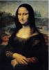 ������ ������� monalisa12
