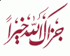 ������ ������� sarhani