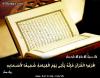 ������ ������� achrafcherif
