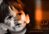 ������ ������� hafid adam