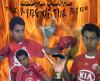 ������ ������� king nabil
