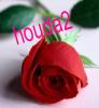 ������ ������� houda2