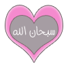 ������ ������� tanoumrite